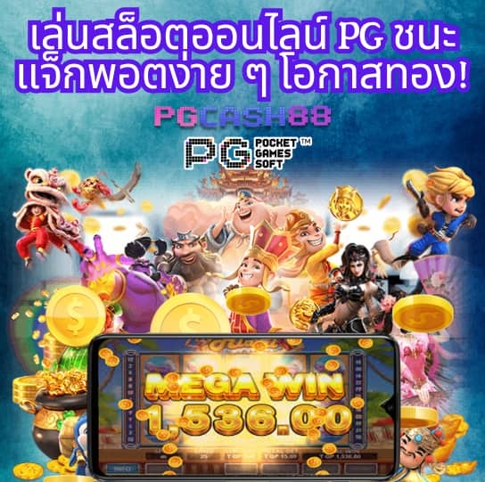 thscore cc